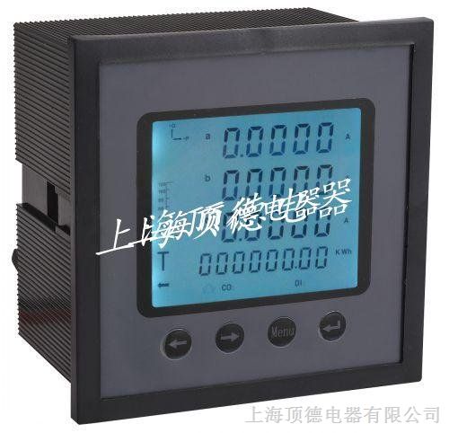 供应LYC-2E301三相电流、电压、带通讯、LED、120*电流电压组合表