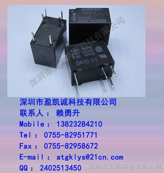 供应G5V-1-5VDC欧母龙继电器代理