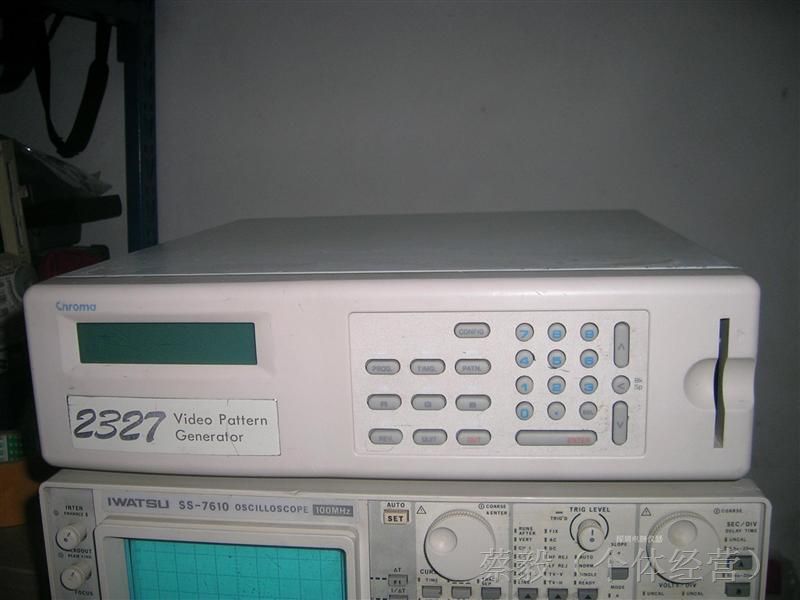 供应多媒体视频信号图形产生器Chroma 2329