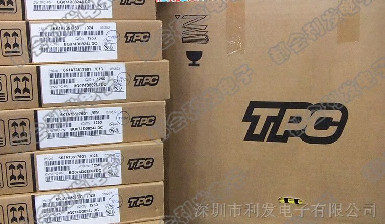 供应汤姆逊 TPC校正电容编带63V184- T180nJ63