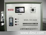 TDGC2系列单相三相调压器