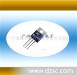 批发肖特基*R3045*