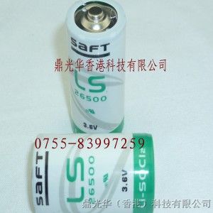 供应 帅福特SAFT LS26500 3.6V锂电池