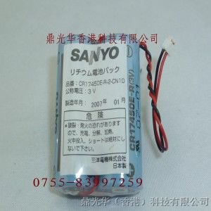 供应 SANYO CR17450E-R-2-CN10 公称电压3V PLC电池