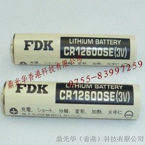 供应 三洋锂电池 FDK 通用CR12600SE