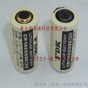 供应  富士 FDK  CR14250SE 锂电池