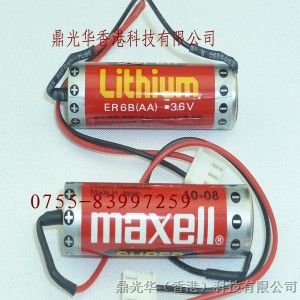供应 MAXELL ER6B (AA) 3.6V 锂电池