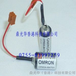供应 *2A-BAT01 3.6V OMRON PLC*锂电池