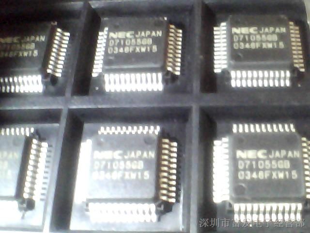 供应现货IC     D71055GB   D71055GB