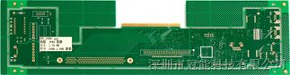 供应深圳PCB快速*，PCB加急*，深圳PCB快板厂