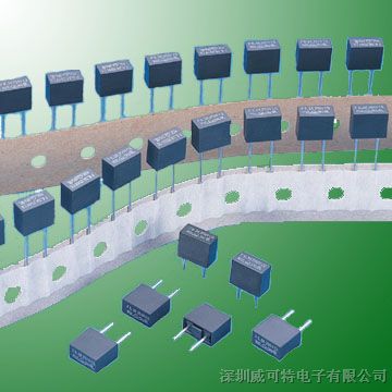 供应 40mA MSF 方形保险丝