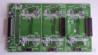 供应上海电子产品开发公司PCB抄板PCB设计PCB*样机制作芯片解密服务