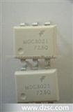 MOC3061 MOC3063IC集成电路光藕