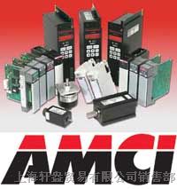 供应NX2A4 美国AMCI角度控制器、AMCI编码器