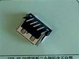 U* AF90度插板三个脚正向形