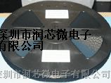 供应TP5000 1.5A开关降压型充电管理IC