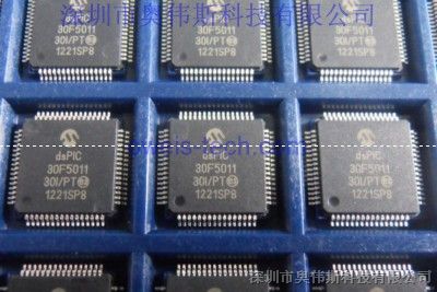 供应 DSPIC30F5011-30I/PT MICROCHIP单片机 微芯单片机