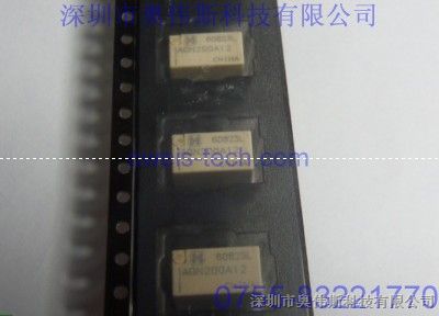 供应 AGN200A12 NAIS继电器报价 NAIS继电器价格