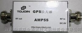 供应GPS馈线放大器（AMP55