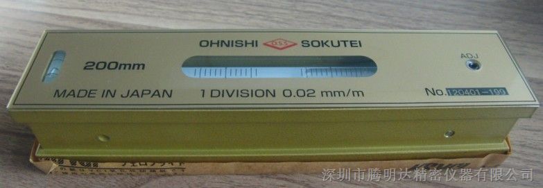 日本OSS大西OHNISHI*水平仪深圳市鑫腾明计量仪器商行