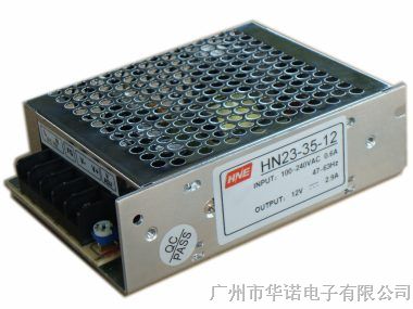 广州60W开关电源，广州60W24V/12V/5V开关电源