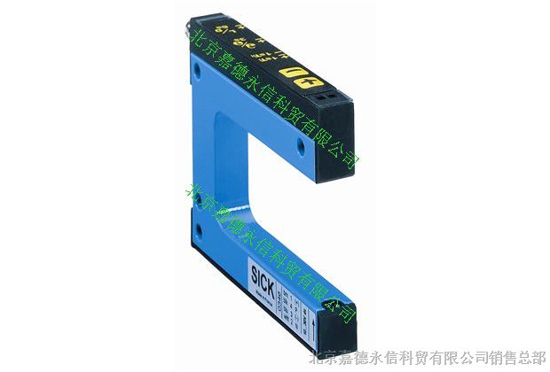 供应德国SICK施克槽型高分辨率传感器WF2-95B10