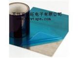 金属表面保护膜 铝板钢板表面保护膜