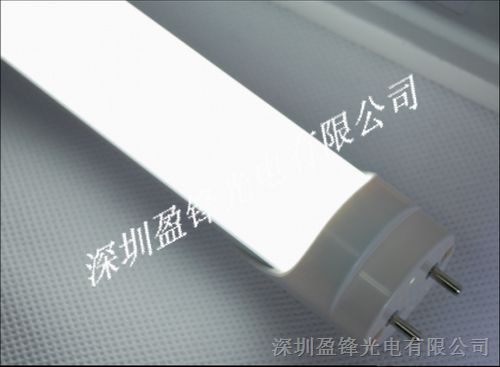 供应LED日光灯管透明罩PC功率1.2米18W