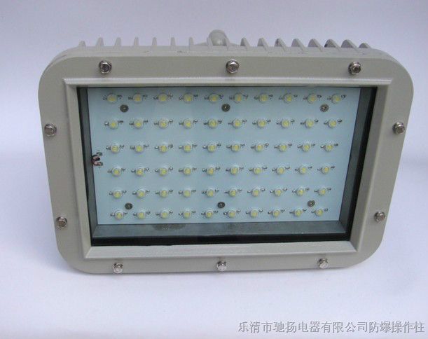 供应GCD615 LED隔爆型*爆灯GCD615-XL50A GCD615-XL50B