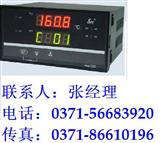 SWP-MD808 多路巡检仪 福州昌晖 统一输出 报警 型号 香港昌晖 说明书 价格