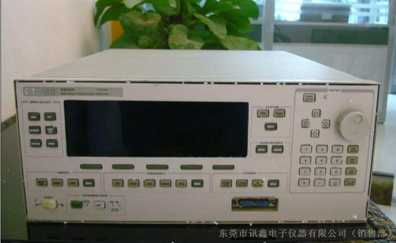 供应HP83622A信号发生器