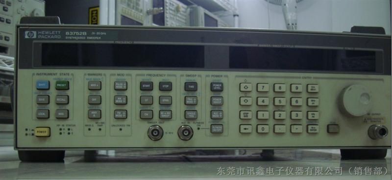 供应HP83752B信号发生器