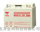 供应汤浅蓄电池NPL12-38汤浅长寿命蓄电池价格