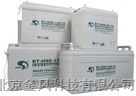 供应台湾赛特电池BT-12M24AT价格质保产品