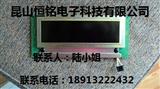上海电路板克隆抄板仿制PCB设计样机