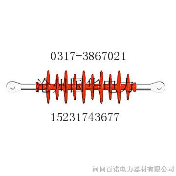 供应复合支柱复合*缘子FXBW4-66/70 玻璃钢瓷瓶*缘子LXP-100