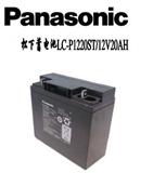 Panasonic12v17ah松下蓄电池报价沈阳松下电池参数