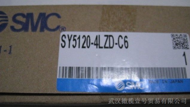 供应吉林地区SMC SY9000系列电磁阀SY9120-4G-03代理