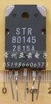 STR80145集成电路
