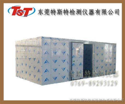 供应（（恒温恒湿试验室=恒温恒湿试验室））信息TST-555