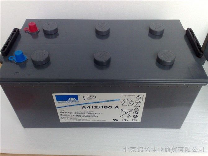 阳光ups电池ups蓄电池北京供应商,指定销售