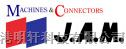 供应日本JAM连接器、端子、全自动半自动端子压接机