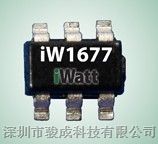 供应IW1677-00 IW1677-01 IW1677-05 iWatt代理
