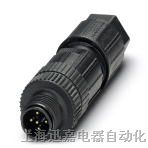 供应菲尼克斯直插式弹簧连接器5芯针式直头塑料外壳 SACC-MS-M12MS-5SC