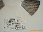 *连接器FH12-18S-0.5SH(55)(图)