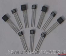 上海霍尔传感器全国总代理生产供应商