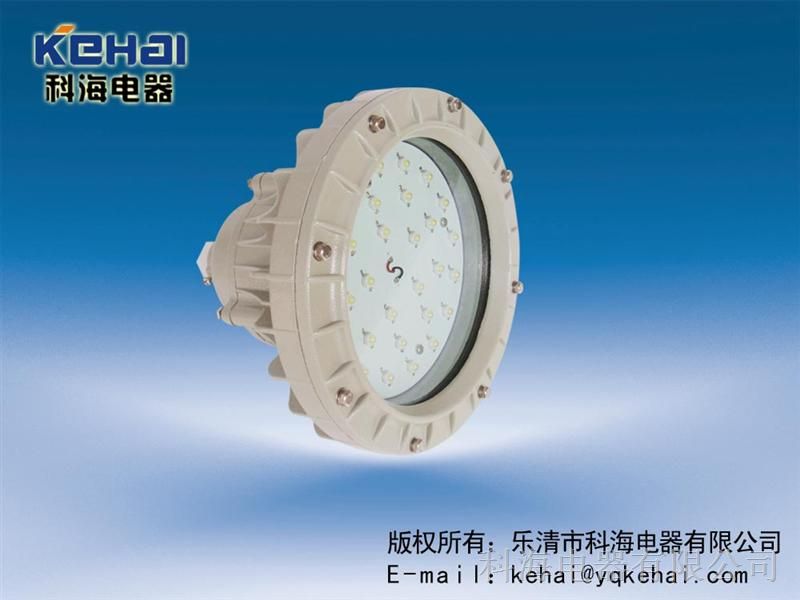 ӦBED-20LED*