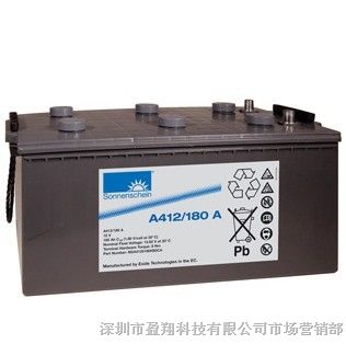 山西德国阳光A412/180AUPS蓄电池原装价格