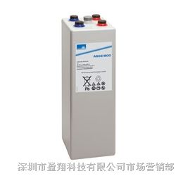 青海德国阳光A602/800A铅酸蓄电池原装质保3年
