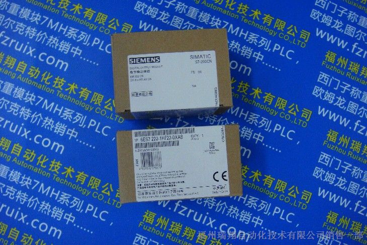 供应6*7222-1HF22-0XA8 西门子PLC